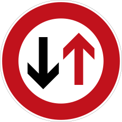Give way to oncoming traffic