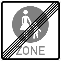 End of pedestrian zone
