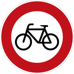 No bicycles
