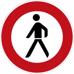 No pedestrians