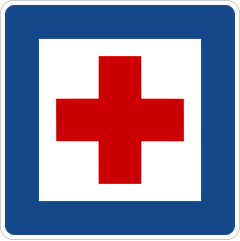 First aid station
